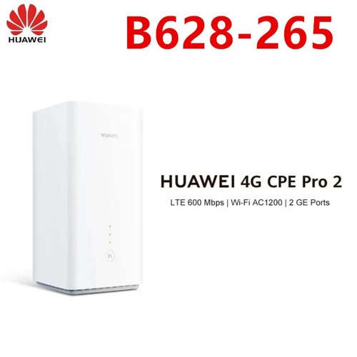 Huawei b628 265 - cpe, pro2